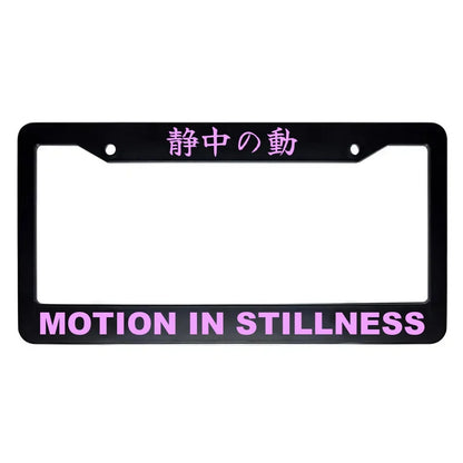 Motion in Stillness ABS Black Plastic Kanji Japanese License Plate Frame - Pink Text