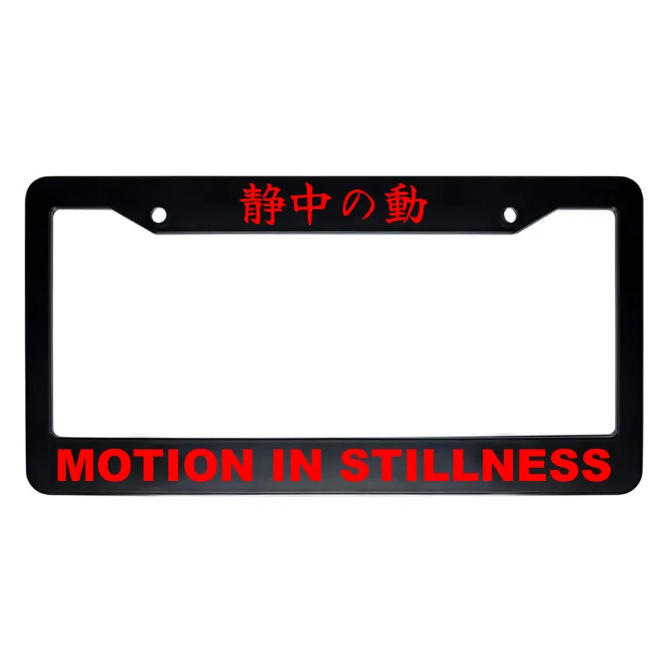 Motion in Stillness ABS Black Plastic Kanji Japanese License Plate Frame - Red Text