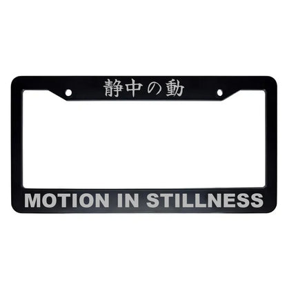 Motion in Stillness ABS Black Plastic Kanji Japanese License Plate Frame - Silver Text