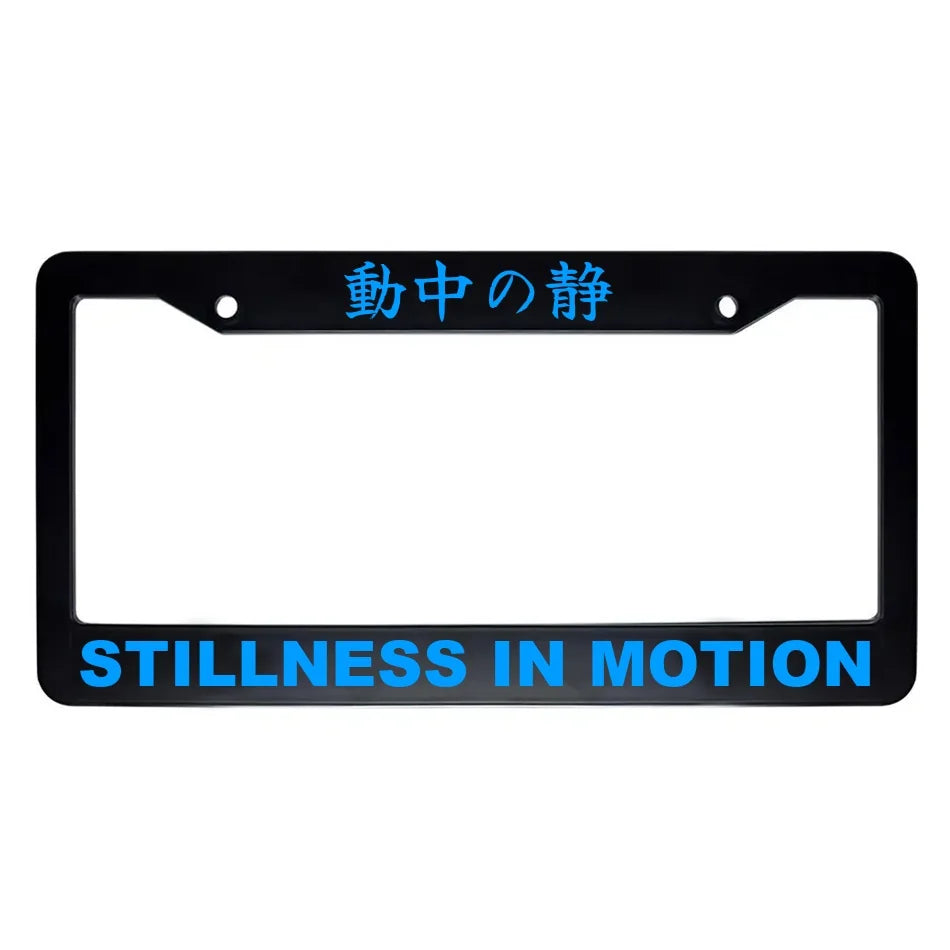 Stillness in Motion ABS Black Plastic Kanji Japanese License Plate Frame - Blue Text
