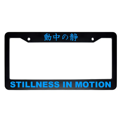 Stillness in Motion ABS Black Plastic Kanji Japanese License Plate Frame - Blue Text