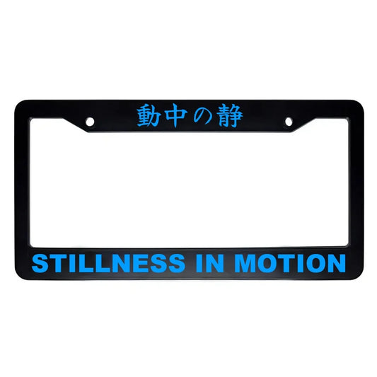 Stillness in Motion ABS Black Plastic Kanji Japanese License Plate Frame - Blue Text
