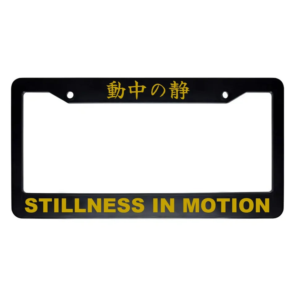 Stillness in Motion ABS Black Plastic Kanji Japanese License Plate Frame - Gold Text