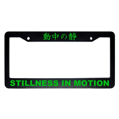 Stillness in Motion ABS Black Plastic Kanji Japanese License Plate Frame - Green Text