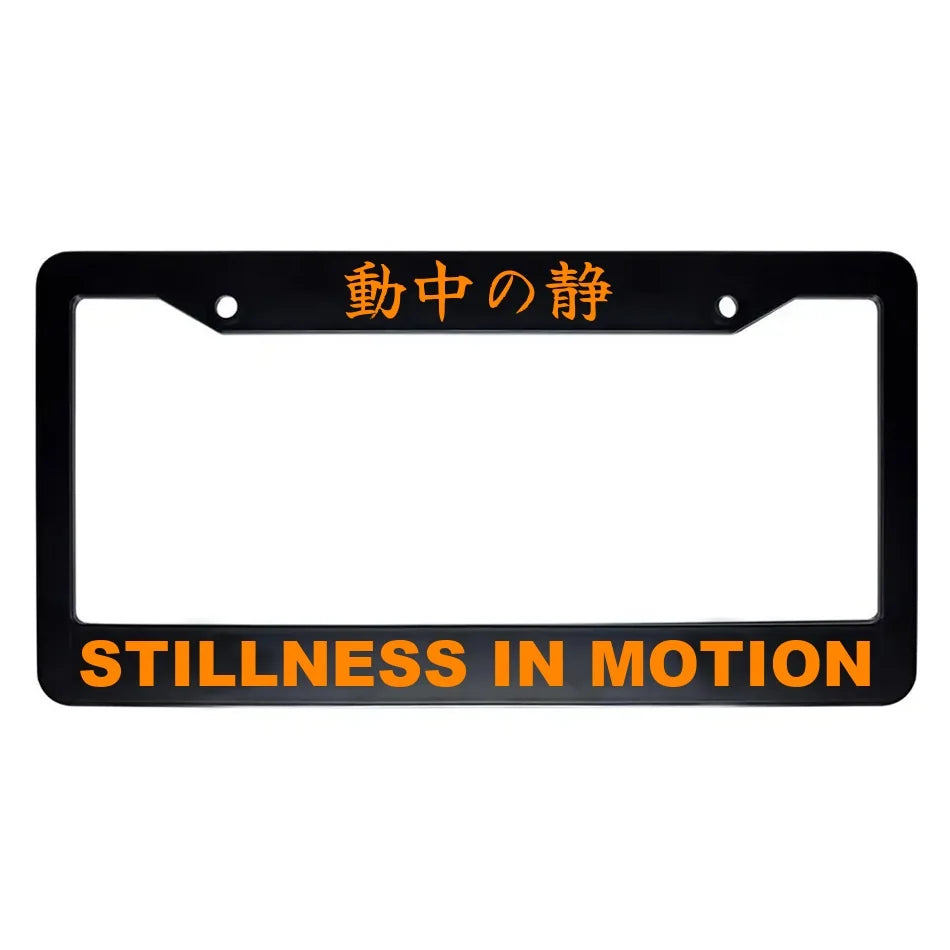 Stillness in Motion ABS Black Plastic Kanji Japanese License Plate Frame - Orange Text
