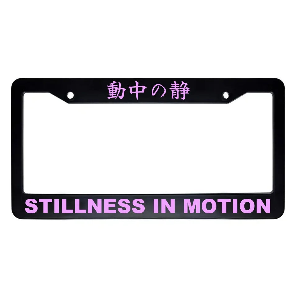 Stillness in Motion ABS Black Plastic Kanji Japanese License Plate Frame - Pink Text