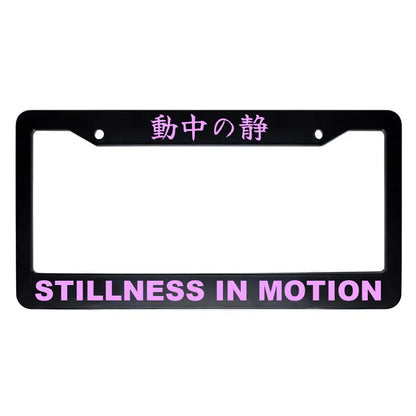 Stillness in Motion ABS Black Plastic Kanji Japanese License Plate Frame - Pink Text