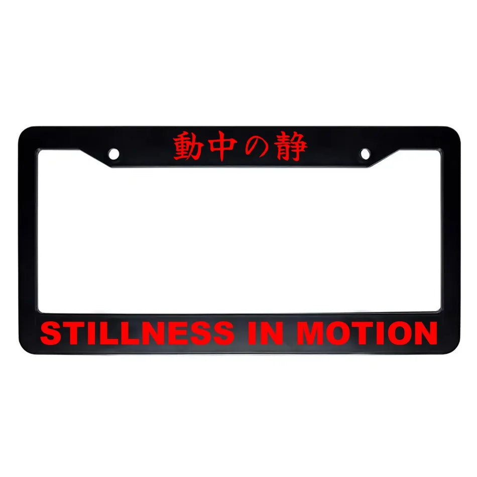 Stillness in Motion ABS Black Plastic Kanji Japanese License Plate Frame - Red Text