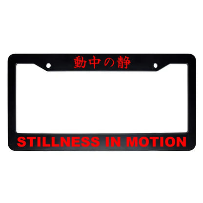 Stillness in Motion ABS Black Plastic Kanji Japanese License Plate Frame - Red Text