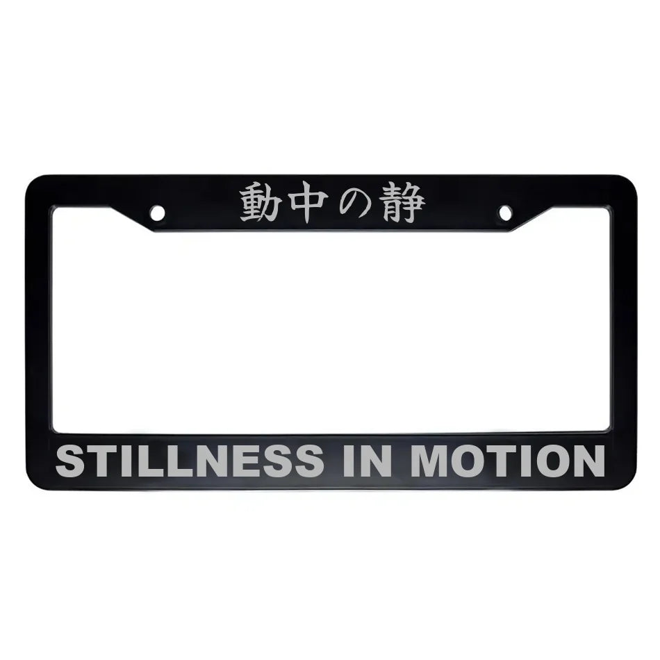 Stillness in Motion ABS Black Plastic Kanji Japanese License Plate Frame - Silver Text