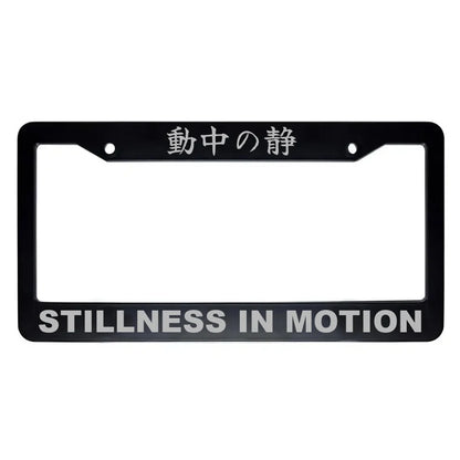 Stillness in Motion ABS Black Plastic Kanji Japanese License Plate Frame - Silver Text