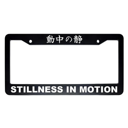 Stillness in Motion ABS Black Plastic Kanji Japanese License Plate Frame - White Text