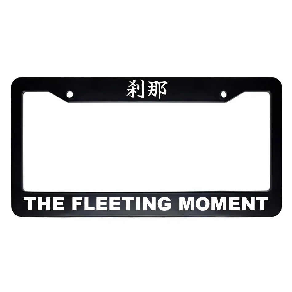 The Fleeting Moment ABS Black Plastic Kanji Japanese License Plate Frame - White Text