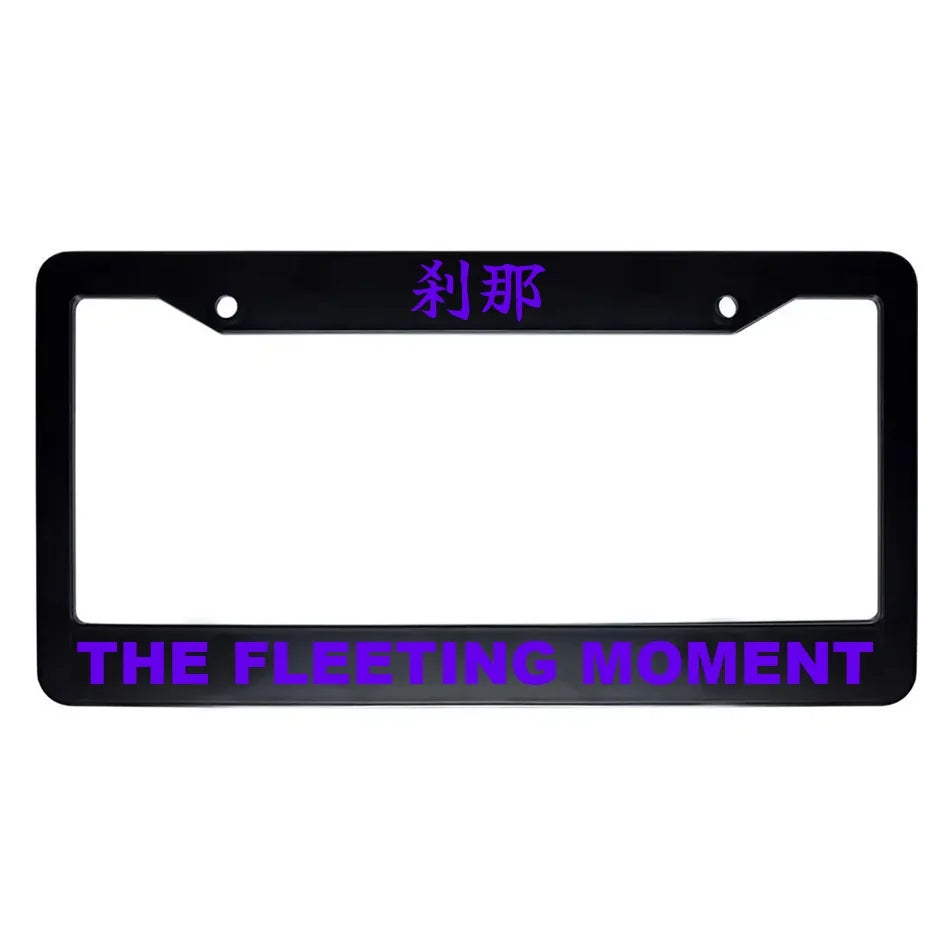 The Fleeting Moment ABS Black Plastic Kanji Japanese License Plate Frame - Purple Text