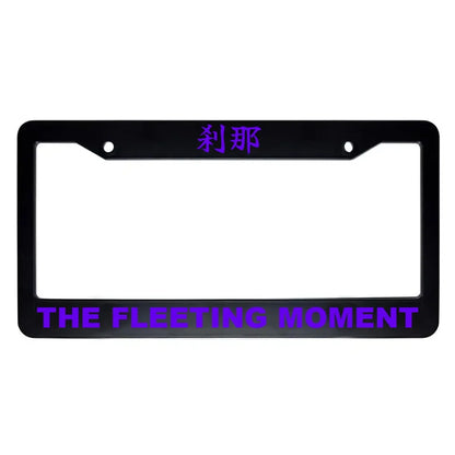 The Fleeting Moment ABS Black Plastic Kanji Japanese License Plate Frame - Purple Text