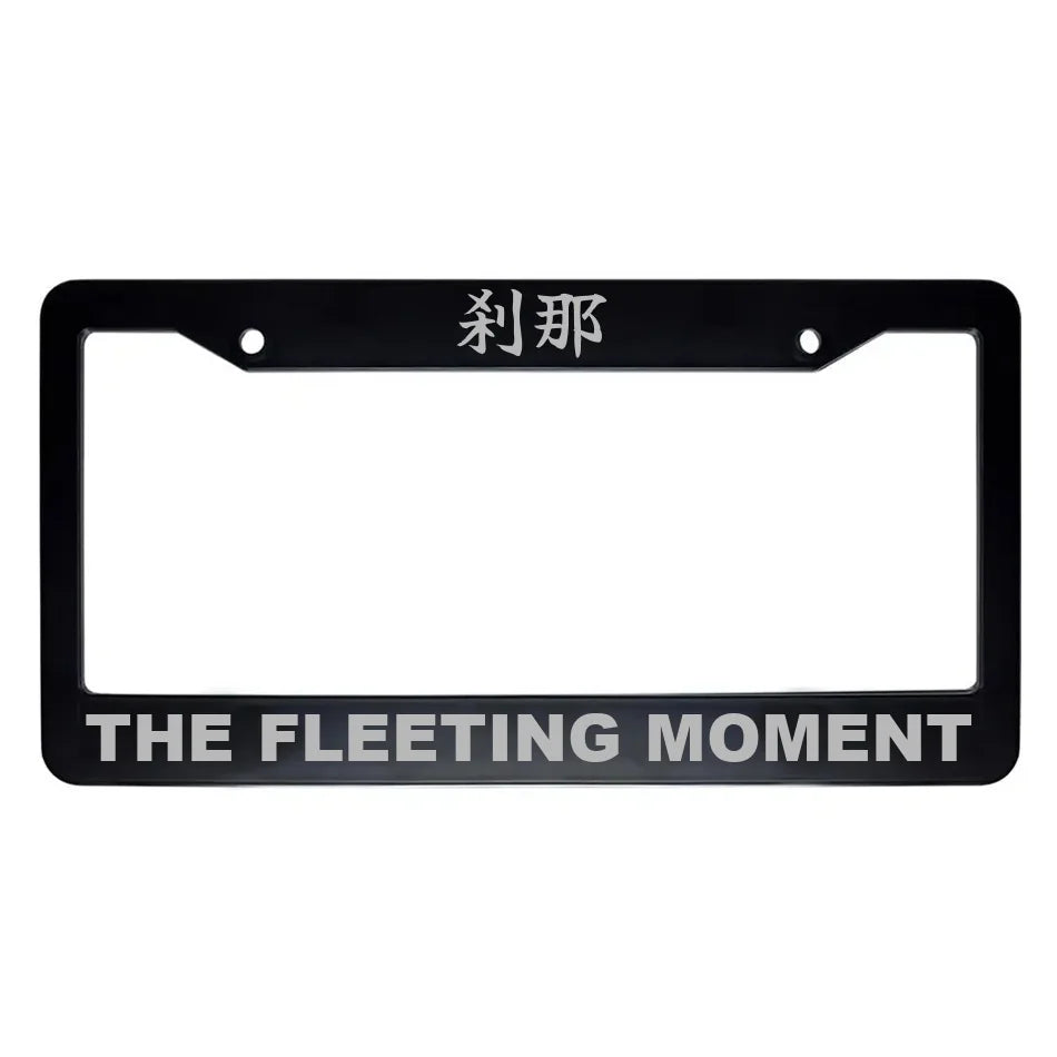 The Fleeting Moment ABS Black Plastic Kanji Japanese License Plate Frame - Silver Text