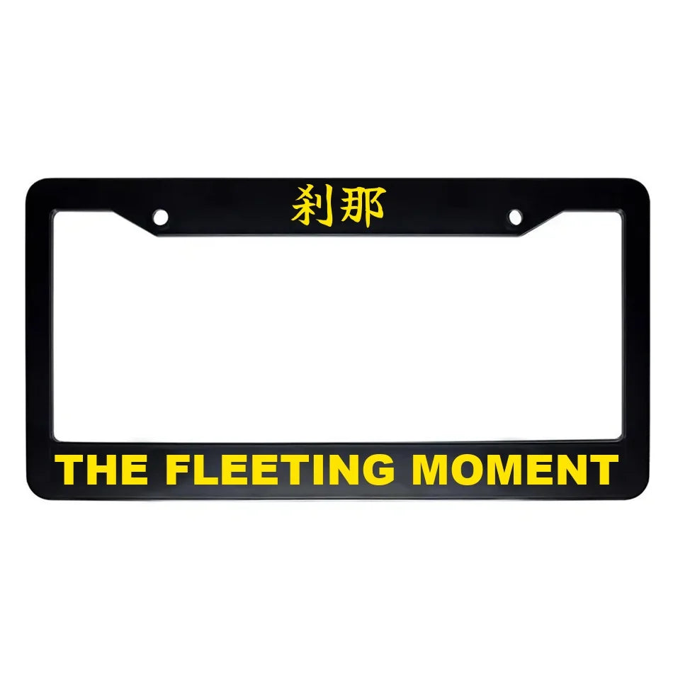 The Fleeting Moment ABS Black Plastic Kanji Japanese License Plate Frame - Yellow Text