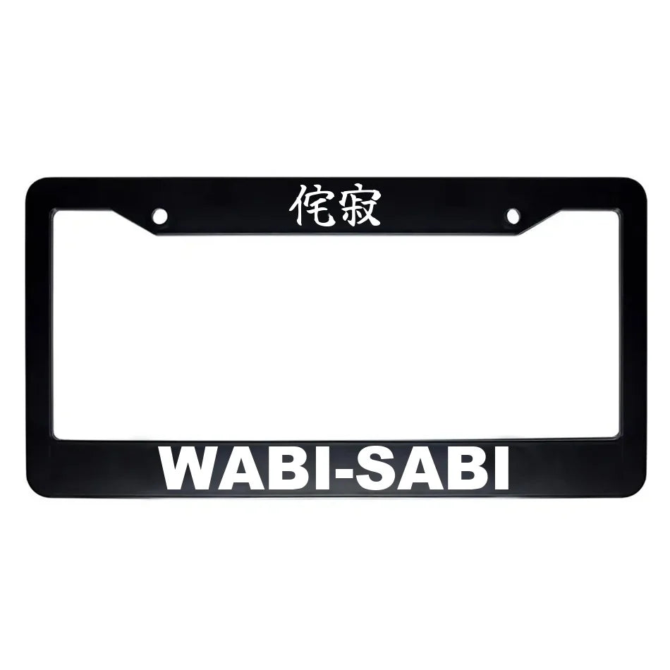 Wabi-sabi ABS Black Plastic Kanji Japanese License Plate Frame - White Text