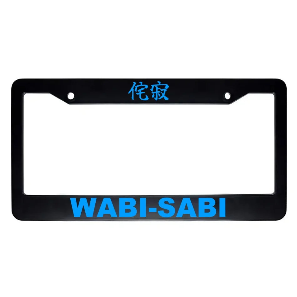Wabi-sabi ABS Black Plastic Kanji Japanese License Plate Frame - Blue Text