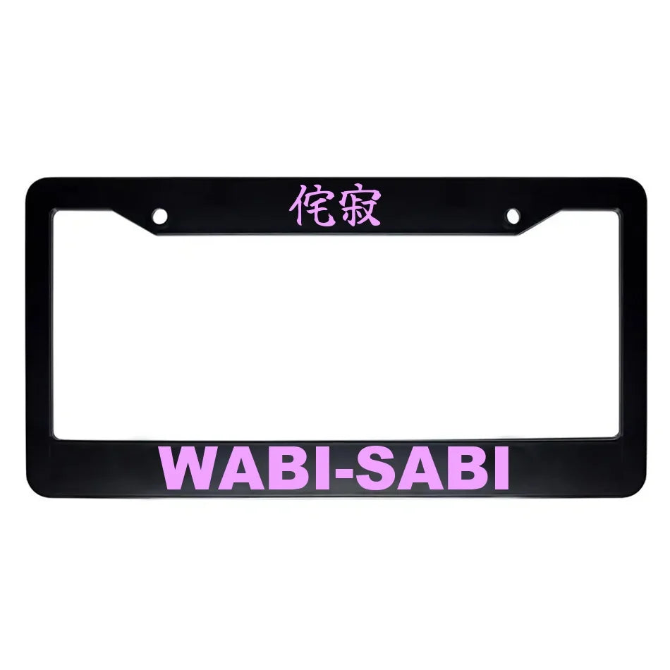 Wabi-sabi ABS Black Plastic Kanji Japanese License Plate Frame - Pink Text