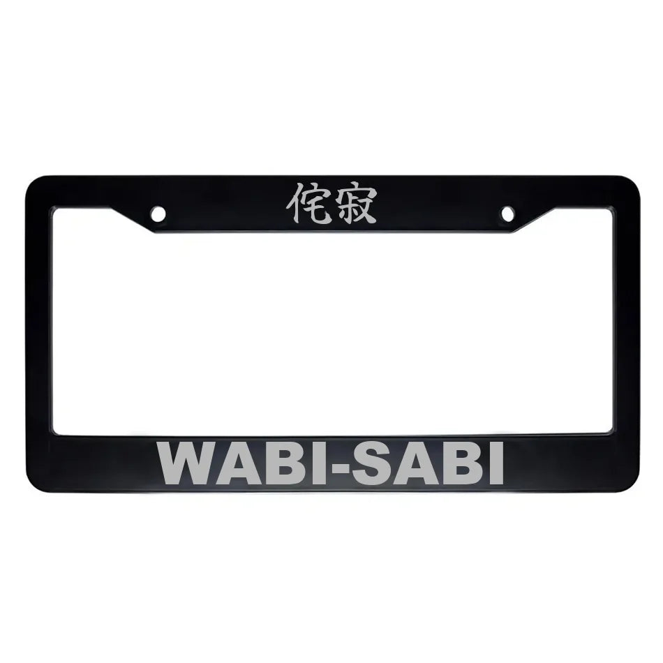 Wabi-sabi ABS Black Plastic Kanji Japanese License Plate Frame - Silver Text