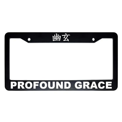 Profound Grace ABS Black Plastic Kanji Japanese License Plate Frame - White Text