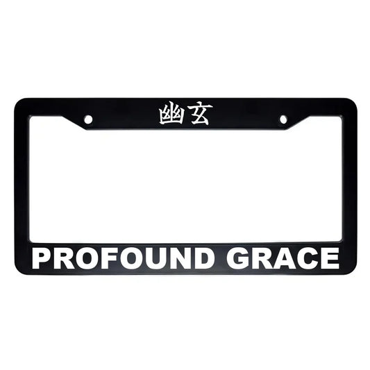 Profound Grace ABS Black Plastic Kanji Japanese License Plate Frame - White Text