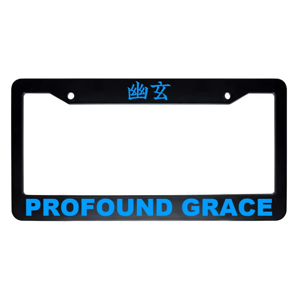 Profound Grace ABS Black Plastic Kanji Japanese License Plate Frame - Blue Text