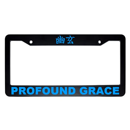 Profound Grace ABS Black Plastic Kanji Japanese License Plate Frame - Blue Text