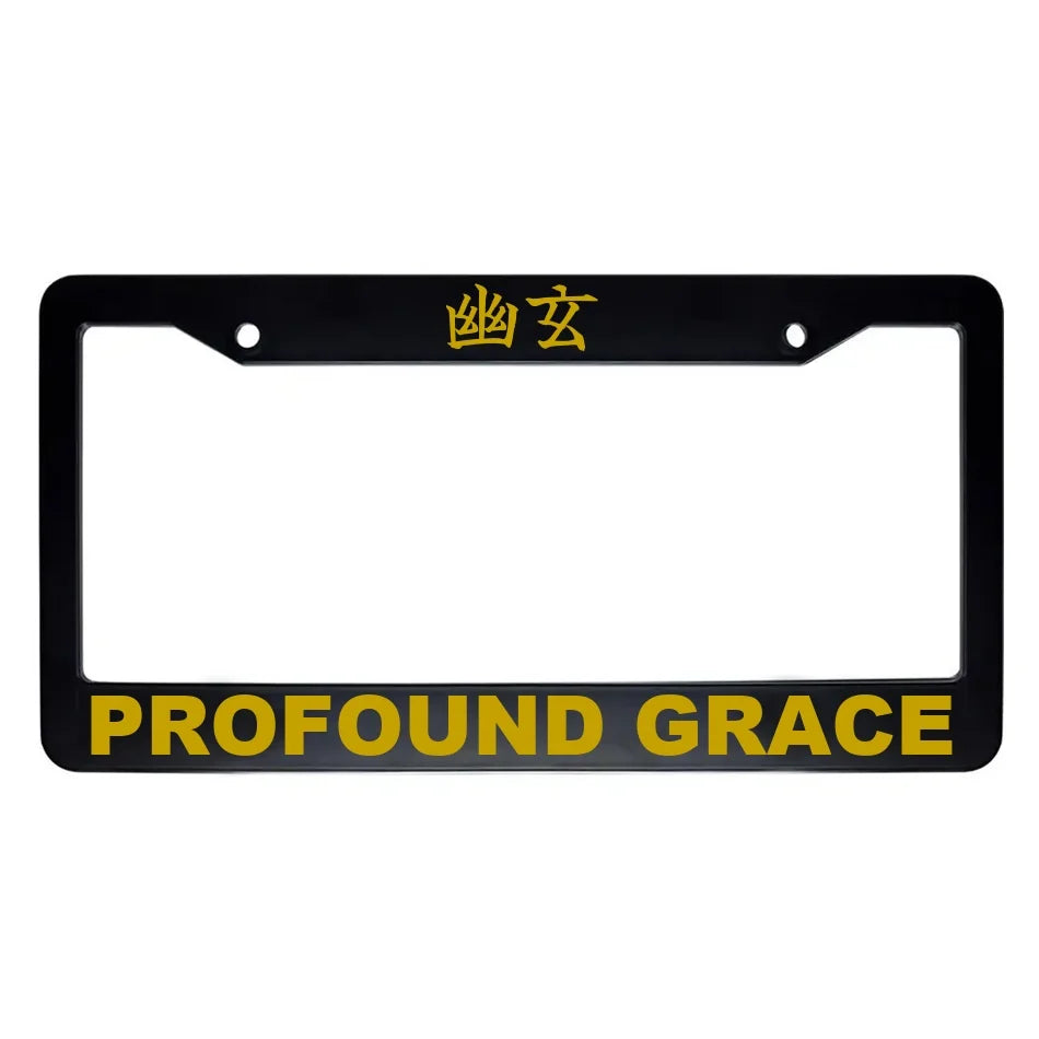 Profound Grace ABS Black Plastic Kanji Japanese License Plate Frame - Gold Text