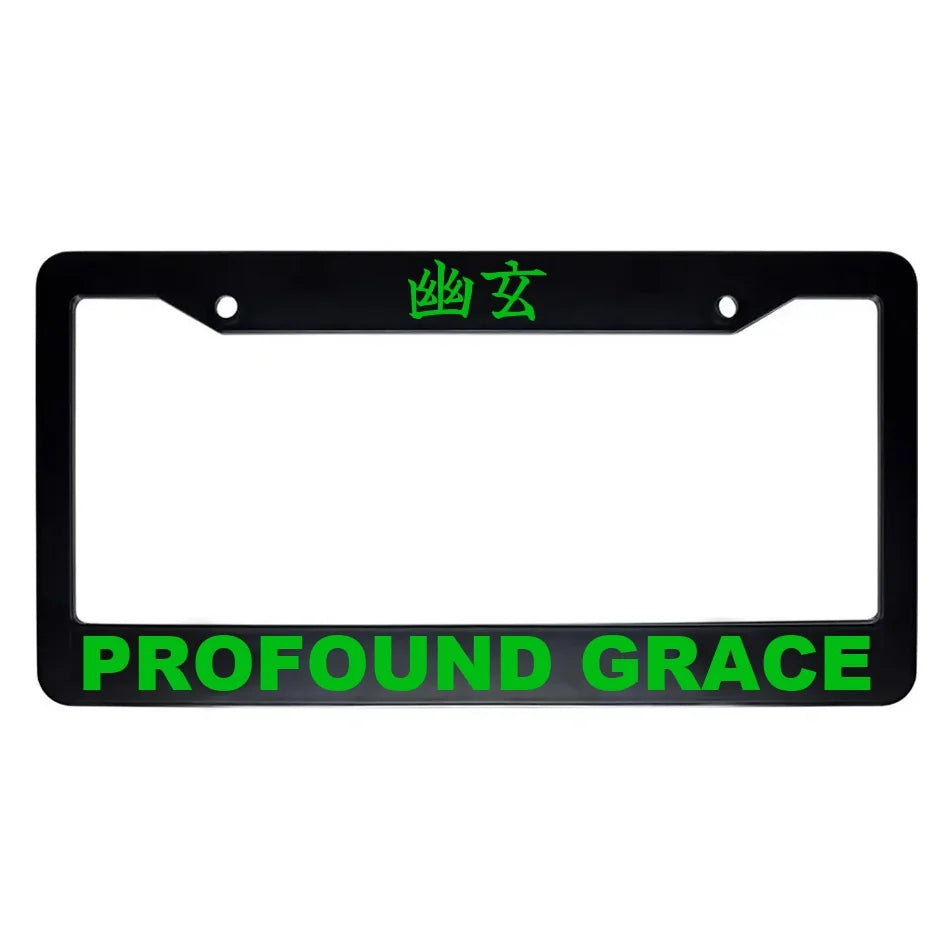 Profound Grace ABS Black Plastic Kanji Japanese License Plate Frame - Green Text