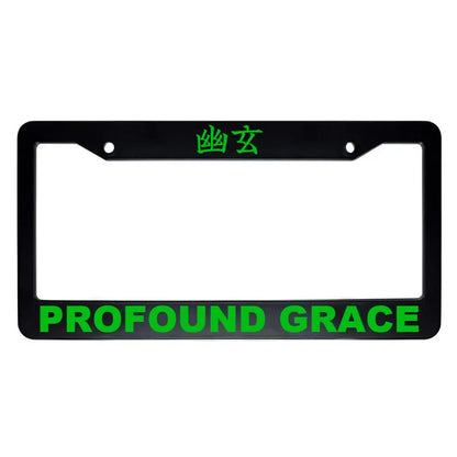 Profound Grace ABS Black Plastic Kanji Japanese License Plate Frame - Green Text