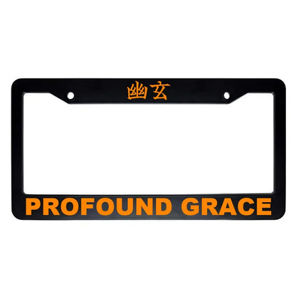 Profound Grace ABS Black Plastic Kanji Japanese License Plate Frame - Orange Text