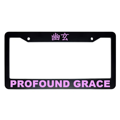 Profound Grace ABS Black Plastic Kanji Japanese License Plate Frame - Pink Text
