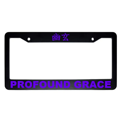 Profound Grace ABS Black Plastic Kanji Japanese License Plate Frame - Purple Text