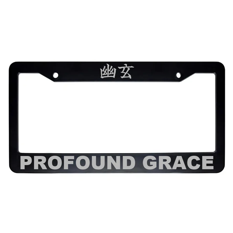 Profound Grace ABS Black Plastic Kanji Japanese License Plate Frame - Silver Text