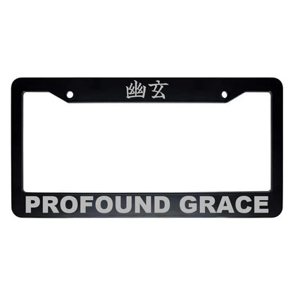 Profound Grace ABS Black Plastic Kanji Japanese License Plate Frame - Silver Text