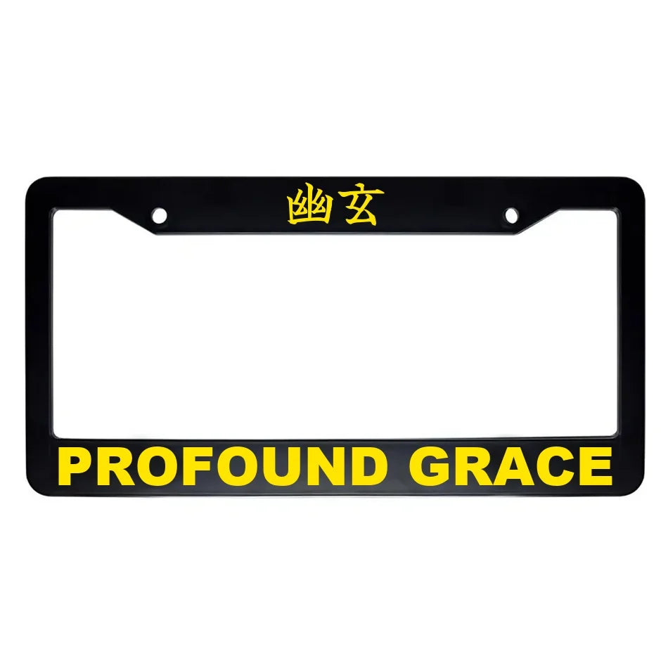 Profound Grace ABS Black Plastic Kanji Japanese License Plate Frame - Yellow Text