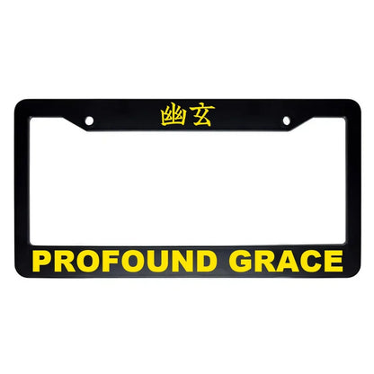 Profound Grace ABS Black Plastic Kanji Japanese License Plate Frame - Yellow Text
