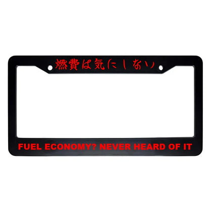 Fuel Economy? Never Heard of It ABS Black Plastic Kanji Japanese License Plate Frame - Red Text
