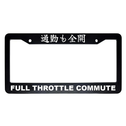 Full Throttle Commute ABS Black Plastic Kanji Japanese License Plate Frame - White Text