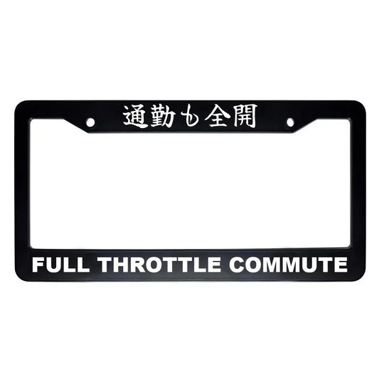 Full Throttle Commute ABS Black Plastic Kanji Japanese License Plate Frame - White Text