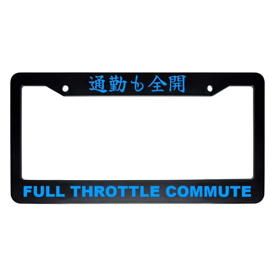 Full Throttle Commute ABS Black Plastic Kanji Japanese License Plate Frame - Blue Text