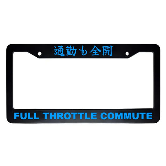 Full Throttle Commute ABS Black Plastic Kanji Japanese License Plate Frame - Blue Text