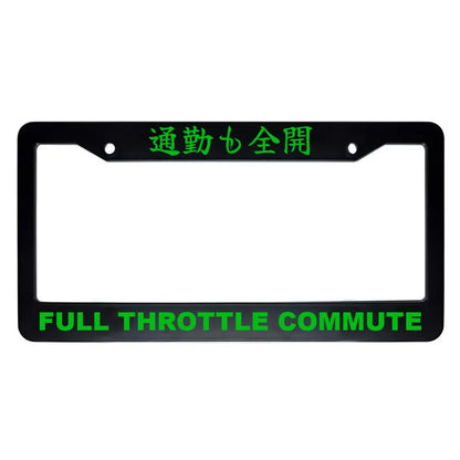 Full Throttle Commute ABS Black Plastic Kanji Japanese License Plate Frame - Green Text