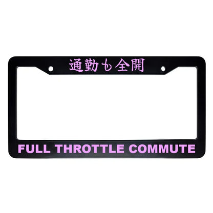 Full Throttle Commute ABS Black Plastic Kanji Japanese License Plate Frame - Pink Text