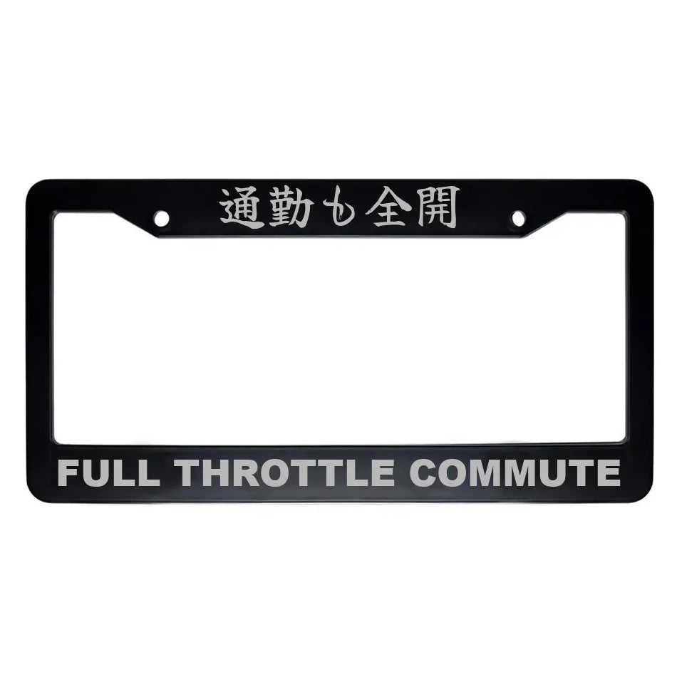 Full Throttle Commute ABS Black Plastic Kanji Japanese License Plate Frame - Silver Text