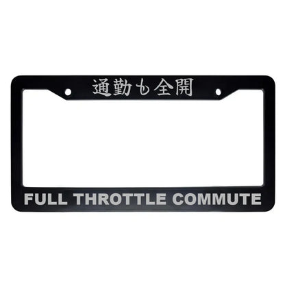 Full Throttle Commute ABS Black Plastic Kanji Japanese License Plate Frame - Silver Text