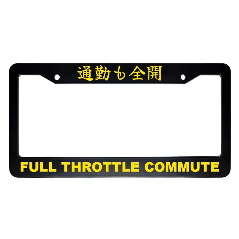 Full Throttle Commute ABS Black Plastic Kanji Japanese License Plate Frame - Yellow Text