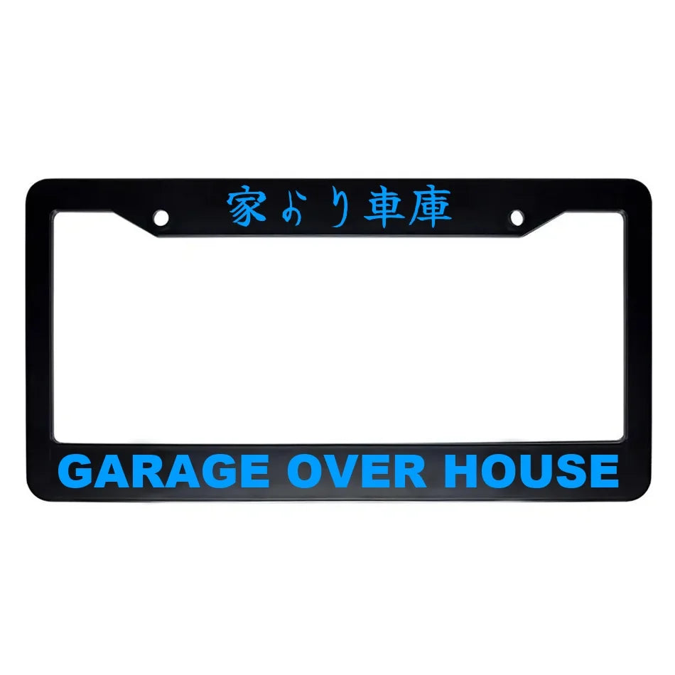 Garage Over House ABS Black Plastic Kanji Japanese License Plate Frame - Blue Text
